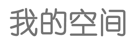贵南县新闻网